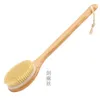 Brosse de bain à poils naturels exfoliante beauté corps douche brosse Portable voyage Massage cheval cheveux brosse sèche en bois L230704