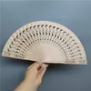 Sandalwood Folding Fan Party Favor Personalized Hand Fan Wood Fan Wedding Gift Customized Logo