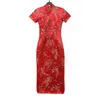 Ethnic Clothing Novelty Red Chinese Ladies Traditional Prom Gown Dress Long Style Wedding Bride Cheongsam Qipao Women Costume257G