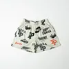 Herenshorts Inaka Power Double Mesh-shorts Exclusieve Classic Gym Mesh-shorts voor heren Inaka gevoerde IP-shorts 230714