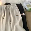 Pantaloncini da uomo Casual Uomo Estate Sottile Quickdry Pantaloni da jogging al ginocchio Trendy Allentato Allmatch Toppe belle Harjauku Daily Stylish Male 230714