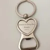 100Pcs Personalized Wedding Gifts For Guests Heart Bottle Wine Opener Keychain Wedding Favor Birthday Party Souvenir Custom Logo S283F