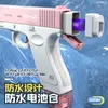 Gun Toys Game Sailor Set Summer Adult Boys and Girls Electric Automatic Continuous Fire Water Gun Toy High Pressure Gun 230714