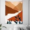 Tapissries Dome Cameras Wall Cloth Mountain Forest Trees Wall Hanging Psychedelic Galaxy Hippie Landscape Tapestry R230714
