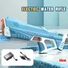 Gun Toys Pistola ad acqua elettrica Plus Toy Full Automatic Summer Induction Water Absorbing Burst Pistol Beach Outdoor Water Fight Summer Toys 230714