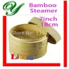 Whole-Bamboo Steamer Basket Set for Lid 7inch 18cm beige Rice Cooker Pasta fish Healthy cooking tools breakfast dishes co220S