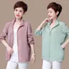 Women's Jackets 2023 Summer Sun Protection Clothing Middle-Aged Mother Light Anti-UV Ladies Jacket Female Coat Loose Windbreaker C26