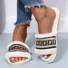 Designer Plush Slippers Right Letter Furry Fur Flats Winter Warm Fashion Flip Flops