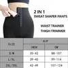 Massaggiatori per le gambe Intimo termico per donna Allenatore per la vita Corsetto Sudore Sauna Pantaloni Gambe Trimmer Allenamento Leggings Cintura dimagrante Calzamaglia sportiva 230714