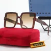 豪華なサングラスポラロイドレンズデザイナーレターレディースメンズゴーグル女性のためのシニアアイウェア眼鏡フレーム2625のヴィンテージメタルサングラス