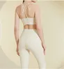 Active Pants New summer nude yoga suit beautiful back tight sports suit running fitness pants bra two-piece set