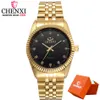 CHENXI Männer Mode Uhr Frauen Quarz Uhren Luxus Goldene Edelstahl Armbanduhr Liebhaber Kleid Uhr in Box Gift1848