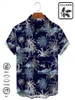 Men's Casual Shirts Haiian Shirt For Men Summer Linen Fabric Beach Coconut Palm Y2kStreetwear T-Shirt Short Sleeve Oversized 5XL Clothes L230715