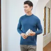Men's Sweaters 2023 Autumn Winter Men Round Neck Half Turtleneck Solid Color Long Sleeve Knitted Pullover Wool Sweater