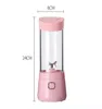 Fruit Vegetable Tools 350ML 1800mAh Battery Operat USB Rechargeable Portable Fruit Mixer Electric Juice Cup Blender Cup-shape Juicer Extractor Bottle 230714