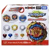 Spinning Top Toma Beyblade Burst B185 Vanish Fafnirtpkc3 B180 Dynamite Belial Venture2 B188 B187 B184 B193 B192 230714