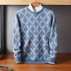 Men's Sweaters Autumn And Winter Round Neck Pullover Sweater Pure Wool Knitted Cashmere Casual Color Matching Top