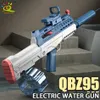 Gun Toys Huiqiabo QBZ95 Summer Automatyczne elektryczne fantasy Water Storage Pistolet Portable Children plaż