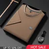 Men's T Shirts Korean Fashion Ice Silk Printed O-neck Shirt 2023 Summer Breathable T-Shirt Elasticity Short Sleeve Tops Men Clothing Ropa