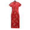 Ethnic Clothing Novelty Red Chinese Ladies Traditional Prom Gown Dress Long Style Wedding Bride Cheongsam Qipao Women Costume328y