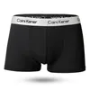 Underpants 5pcs Solid Shorts man Men's Panties Men Boxer Underwear For Male Couple Sexy Set Large Size Lot Soft 230714