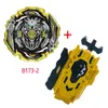 Toupie Tomy Beyblades Burst And Gold Gauche Droite TwoWay Cable Launcher B122 B155 B172 Bayblades Metal Blade Enfant Cadeau 230714