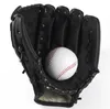Sports Gloves Baseball Training Glove Outdoor Sport Softball Practice Kids Adults Professional and Mitt 230715
