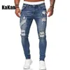Mäns jeans kakan högkvalitativ stretch tät montering sliten vit smal fjäder och höst lång K14 881 230715