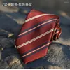 Bow Ties Business Casual Men's 7cm Striped Cashew Tailored Suit Formal Clothes Tie Accessories Wedding Shirt Jacquard Necktie