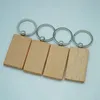 Porte-clés lanières 80 porte-clés en bois vierge gravure rectangulaire ID de clé peut être gravé bricolage cadeaux 230715