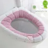 Neue Universal Wc Sitz Abdeckung Matte Hause Bad matte Winter Warme Wc Deckel Kissen Weiche Waschbar Closes Matte Bad Zubehör