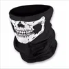 Велосипедные шапки маски Skull Men Balaclava Ski Mask Cycling Caps Snowboard Cover Cover мотоцикл велосипед