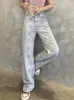 سراويل جينز للسيدات مع سراويل جينز سراويل مستقيمة فضفاضة