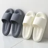 Slippers Flip Summer Women's Platform Anti Slip Slip Silent Silent Silent Soft Sole Fashion Flip Flip Women's 230714