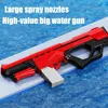 Sand Play Water Fun Automatic Electric Water Gun Toy Spela Water Toy Summer Swimming Beach Toy Kids Games Outdoor Play Toys for Children Adult Party 230714