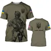 Heren T-shirts Oekraïense Vlag 3D Gedrukt T-shirt Mannen Korte mouwen O-hals Casual T-shirts Top 2023 Zomer Mode Vintage Man Tee Streetwear L230715