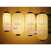 Hele Japanse papieren lamp Handgemaakte lantaarn Opknoping Restaurant Cusinine el Spa Shop Room Decoration308u