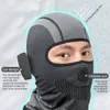 Cycling Caps Masks ROCKBROS Cycling Full Mask High-elastic Balaclava Bike Cap Sports Running Fashing Headband Windproof Riding Spring Summer Mask 230715