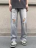 Mäns jeans F Girls Summer Mens Ripped Blue Loose Fit Hole Wide Ben Pants Byxor Streetwear High Quality Denim Man Clothing