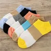 Femmes chaussettes 5 paires/lot cheville printemps automne rue mignon coloré rayé bateau court Sox Invisible dame fille été chaussette pantoufles