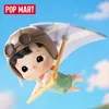 Boîte aveugle POPMART HACIPUPU Little Hero Series Boîte aveugle Jouets Kawaii Anime Action Figure Caixa Caja Surprise Mystery Box Poupées Filles Cadeau 230714