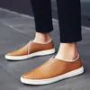 Dress Shoes Men All match Fashion Second Cowhide Casual Shoe Male Breathable Comfy Soft Loafer Board Concise Style Leisure Driving 230714