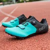 Safety Shoes Rotating self-locking track and field shoes Women's sports shoes Black running training shoes Lightweight men's sports shoes 230714