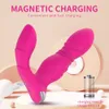 Vibrators Wireless Sexy Wearable with Remote App Panties Thrusting Stimulator Sex Toys for Women 9 Speed Vibration Adult Goods 230714