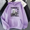 Tomoe Japanische Anime-bedruckte Hoodies für Herren/Damen, Japan Manga Kamisama Kiss Sweatshirts, Harajuku, Unisex, lässige Pullover