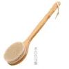 Brosse de bain à poils naturels exfoliante beauté corps douche brosse Portable voyage Massage cheval cheveux brosse sèche en bois L230704