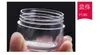 3g 5g 10g 15g 20g contenitore cosmetico in plastica nero Vaso per crema in plastica Vaso per campioni di trucco Bottiglia per imballaggio cosmetico