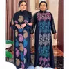 Abaya Kimono Strickjacke Dubai Türkei Hijab Muslimischen Kleid Abayas Afrikanische Kleider Für Frauen Islam Kleidung Kaftan De Moda Musulmana2240