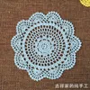 Table Mats Handmad Cotton Yarn Crochet Pads Round 20CM Napkin