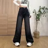 Jeans pour femmes femmes 2023 printemps automne taille haute rétro noir pantalon mode décontracté grande taille ample jambe large pantalon femmes